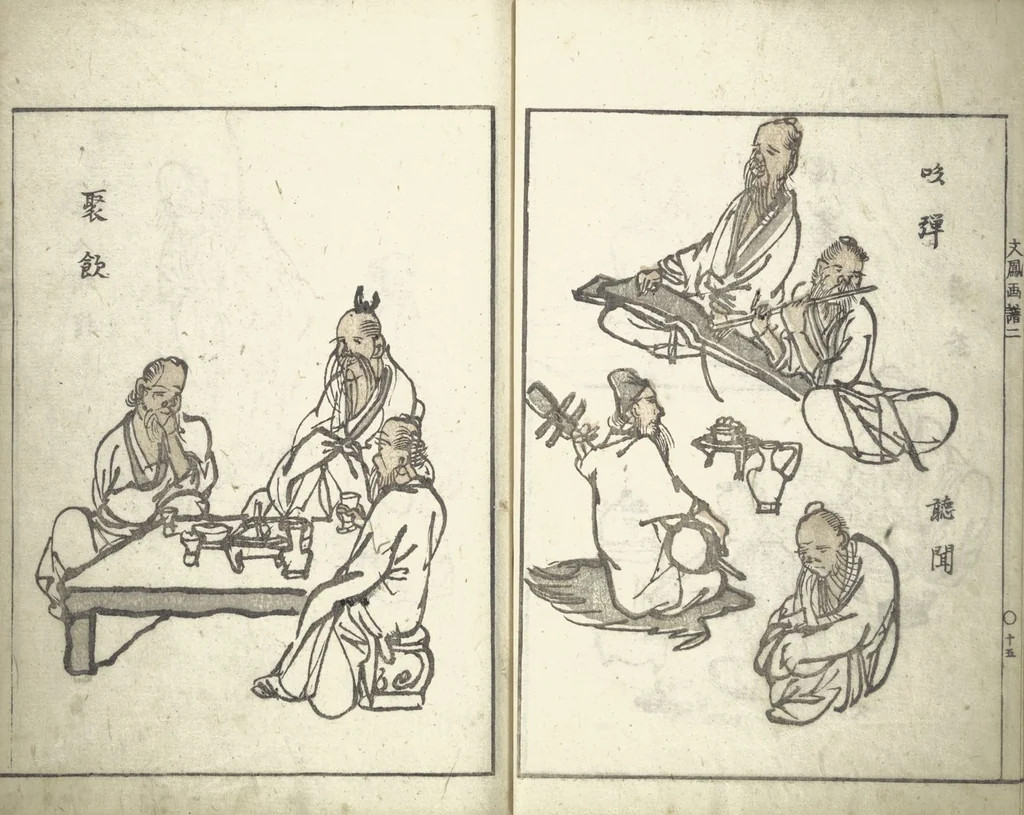 An illustration from Bunpō Picture Album (Bunpō gafu 文鳳画譜), First Series : [volume 3], 1813, leaf 18