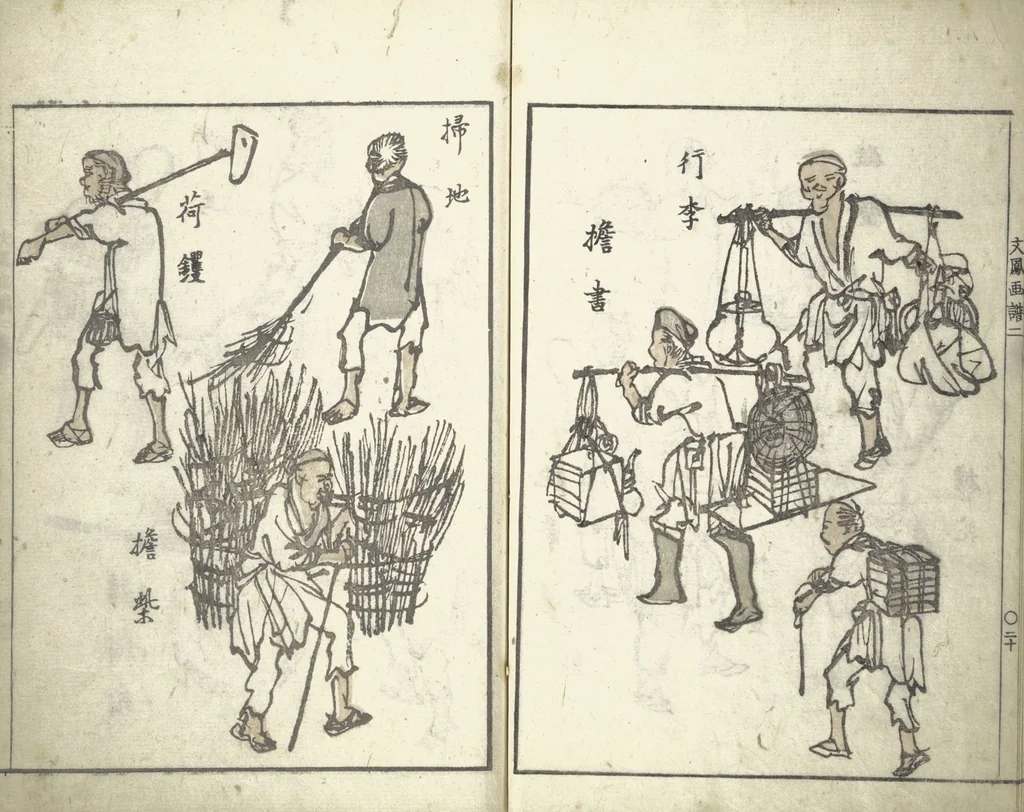 An illustration from Bunpō Picture Album (Bunpō gafu 文鳳画譜), First Series : [volume 3], 1813, leaf 23
