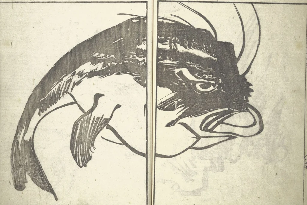 An illustration from Bunpō Picture Album (Bunpō gafu 文鳳画譜), First Series : [volume 3], 1813, leaf 30