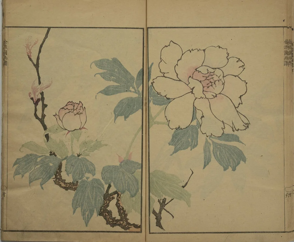An illustration from Kinpaen (Bunpō) Picture Album (Kinpaen gafu 金波園画譜), 1820, leaf 13