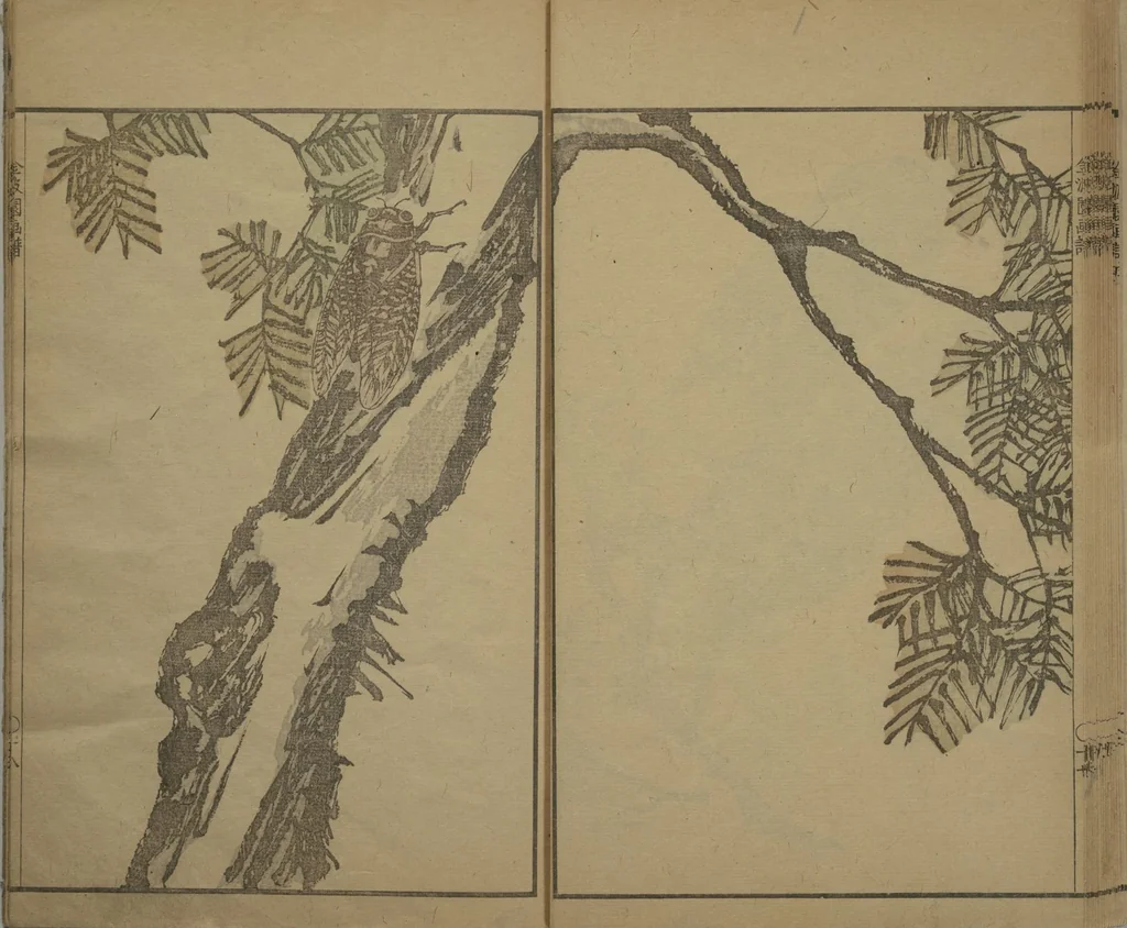 An illustration from Kinpaen (Bunpō) Picture Album (Kinpaen gafu 金波園画譜), 1820, leaf 21