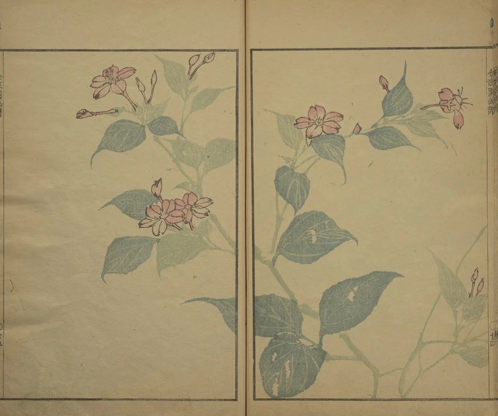 An illustration from Kinpaen (Bunpō) Picture Album (Kinpaen gafu 金波園画譜), 1820, leaf 28