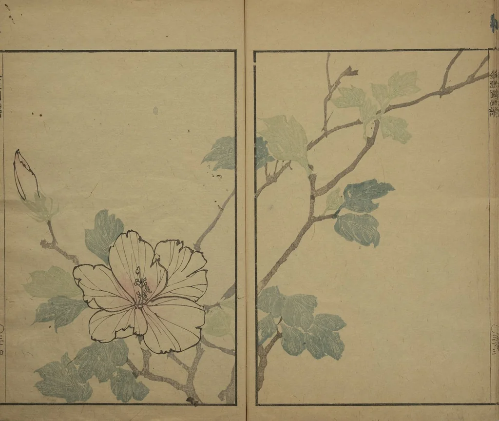 An illustration from Kinpaen (Bunpō) Picture Album (Kinpaen gafu 金波園画譜), 1820, leaf 37
