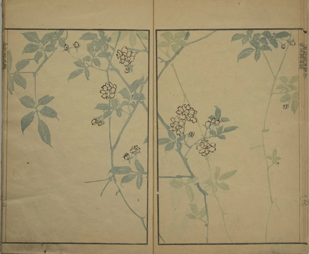 An illustration from Kinpaen (Bunpō) Picture Album (Kinpaen gafu 金波園画譜), 1820, leaf 6