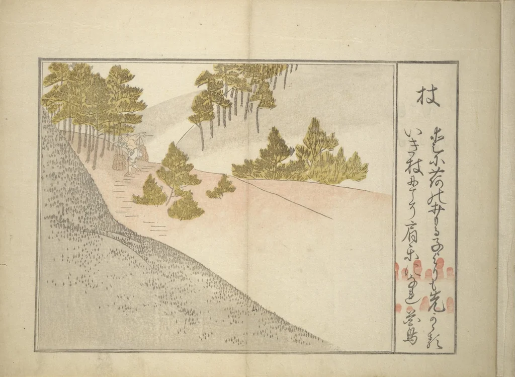 An illustration from Collection of Thirty-six Kyōka Poems (Roku roku kyōka sen 六々狂歌撰), 1814, leaf 10