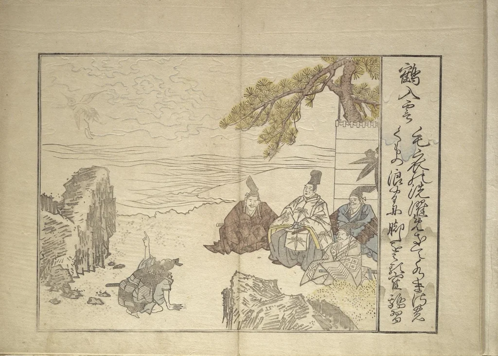 An illustration from Collection of Thirty-six Kyōka Poems (Roku roku kyōka sen 六々狂歌撰), 1814, leaf 15