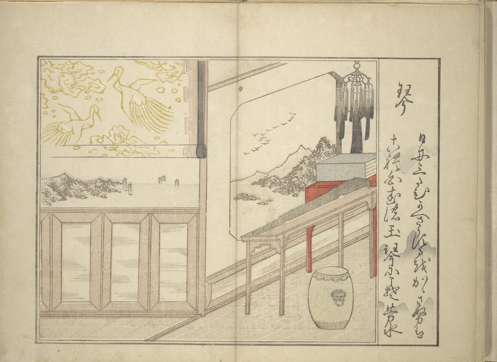 An illustration from Collection of Thirty-six Kyōka Poems (Roku roku kyōka sen 六々狂歌撰), 1814, leaf 26
