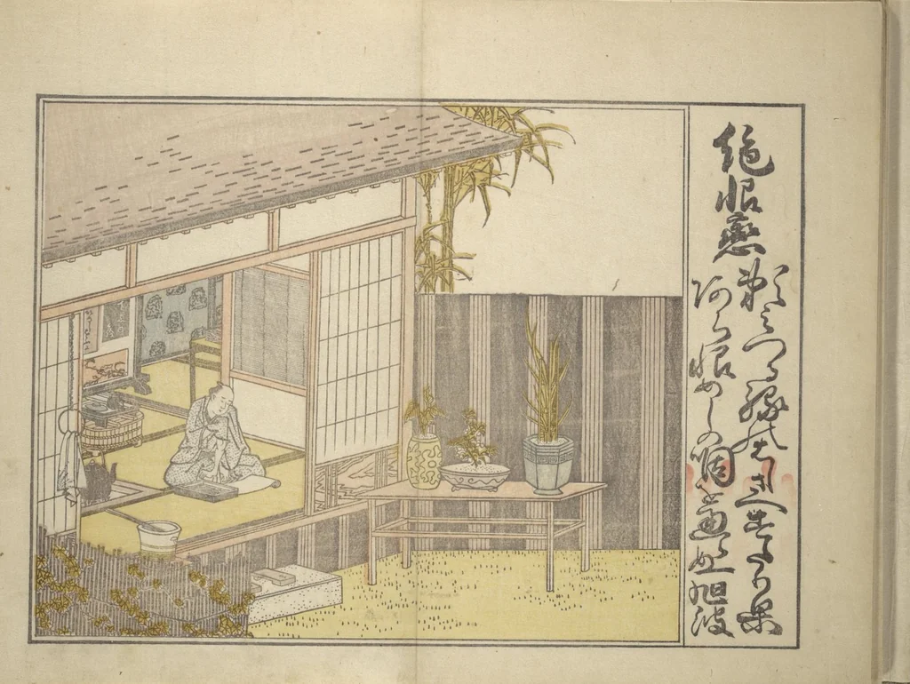 An illustration from Collection of Thirty-six Kyōka Poems (Roku roku kyōka sen 六々狂歌撰), 1814, leaf 30