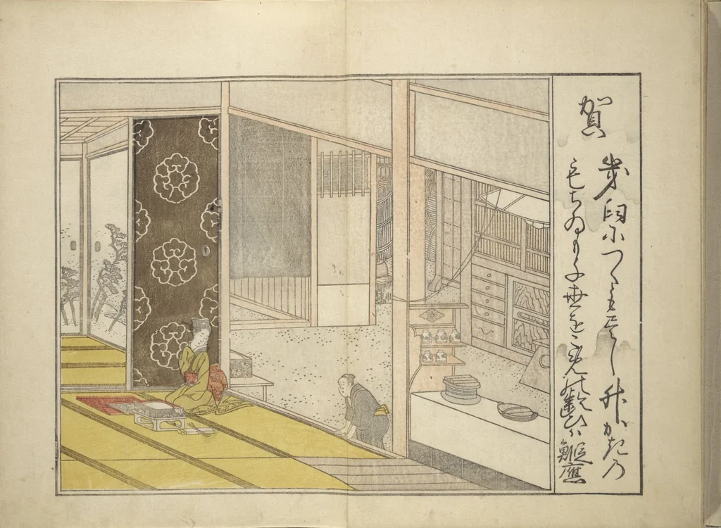 An illustration from Collection of Thirty-six Kyōka Poems (Roku roku kyōka sen 六々狂歌撰), 1814, leaf 41