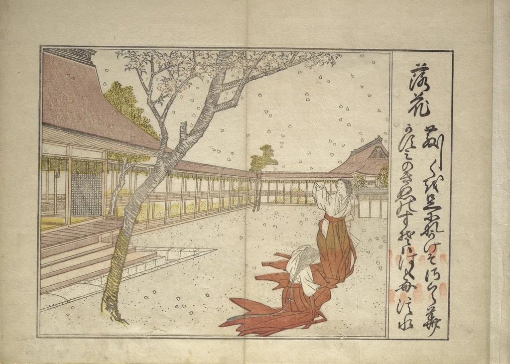 An illustration from Collection of Thirty-six Kyōka Poems (Roku roku kyōka sen 六々狂歌撰), 1814, leaf 7
