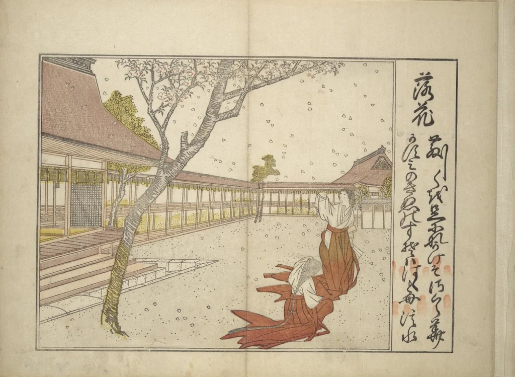 An illustration from Collection of Thirty-six Kyōka Poems (Roku roku kyōka sen 六々狂歌撰), 1814, leaf 8