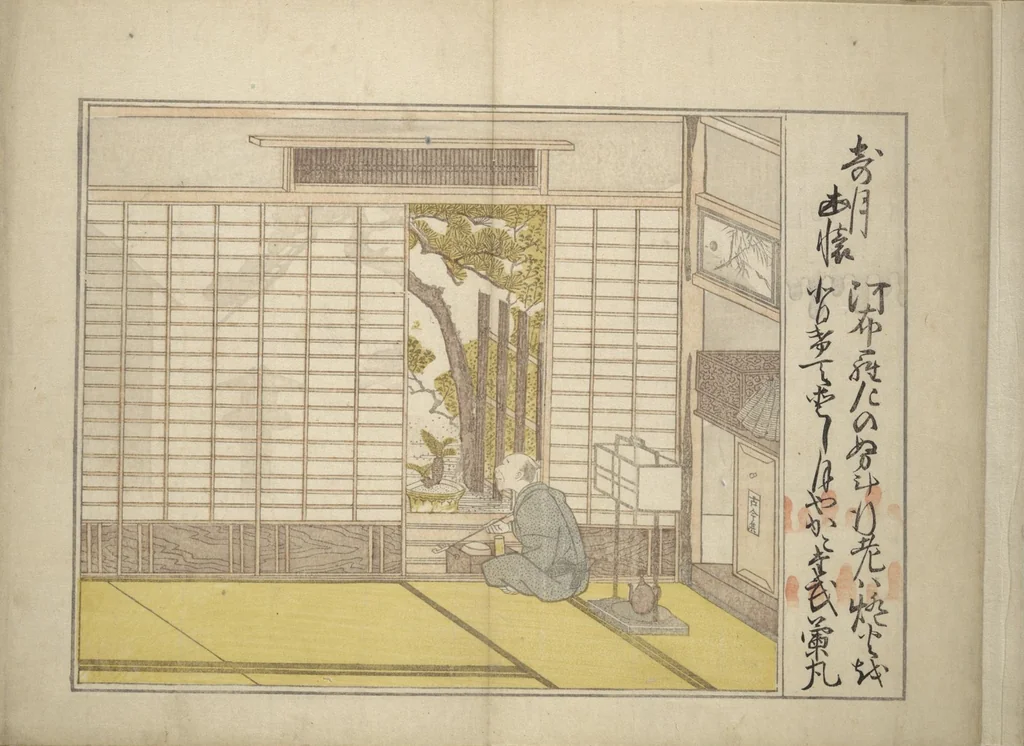 An illustration from Collection of Thirty-six Kyōka Poems (Roku roku kyōka sen 六々狂歌撰), 1814, leaf 9