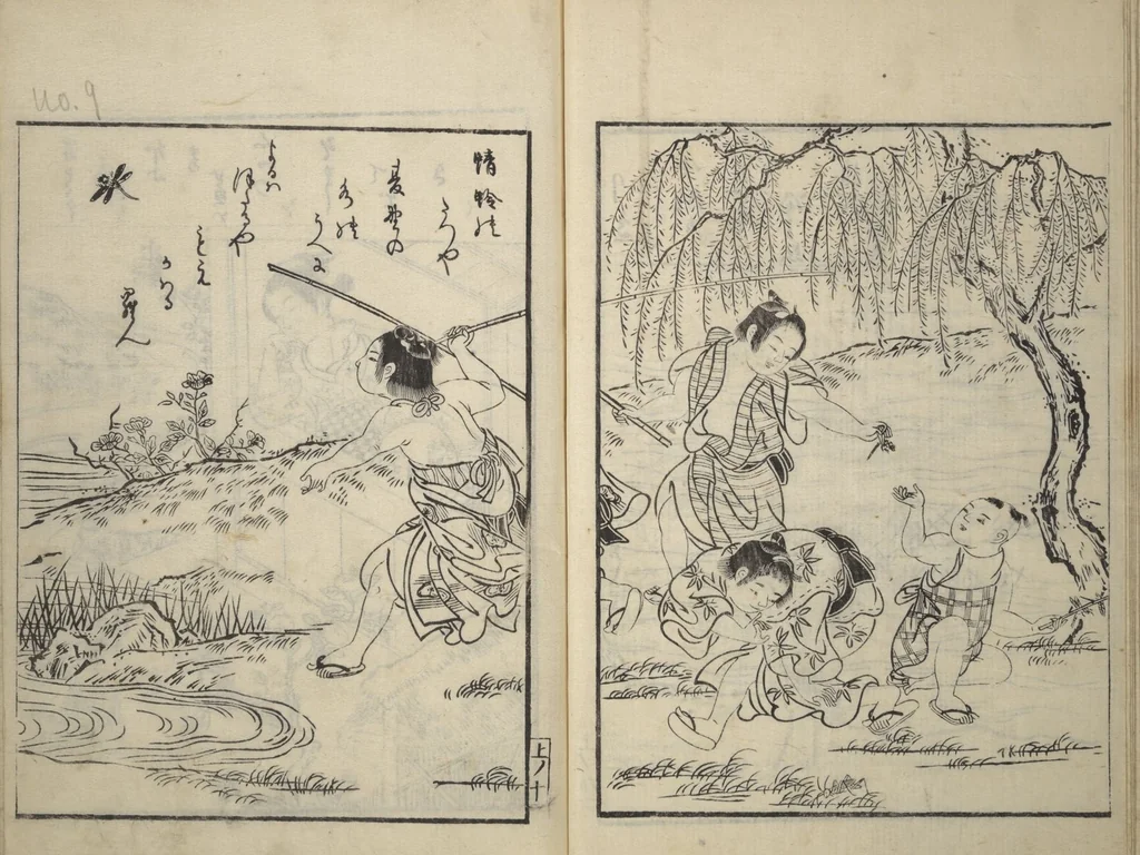 An illustration from Picture Book of Gold Brocades (Ehon kokinran 絵本古錦蘭) : [volume 1], 1763, leaf 11
