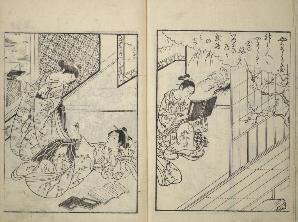 An illustration from Picture Book of Gold Brocades (Ehon kokinran 絵本古錦蘭) : [volume 1], 1763, leaf 4