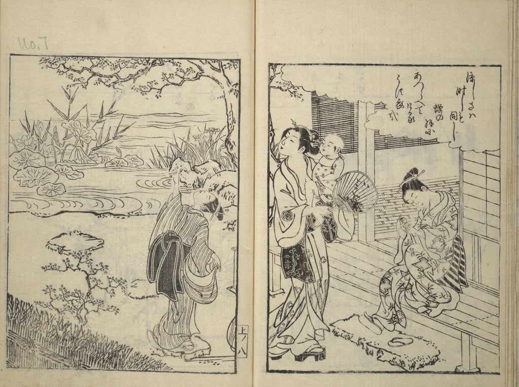 An illustration from Picture Book of Gold Brocades (Ehon kokinran 絵本古錦蘭) : [volume 1], 1763, leaf 9