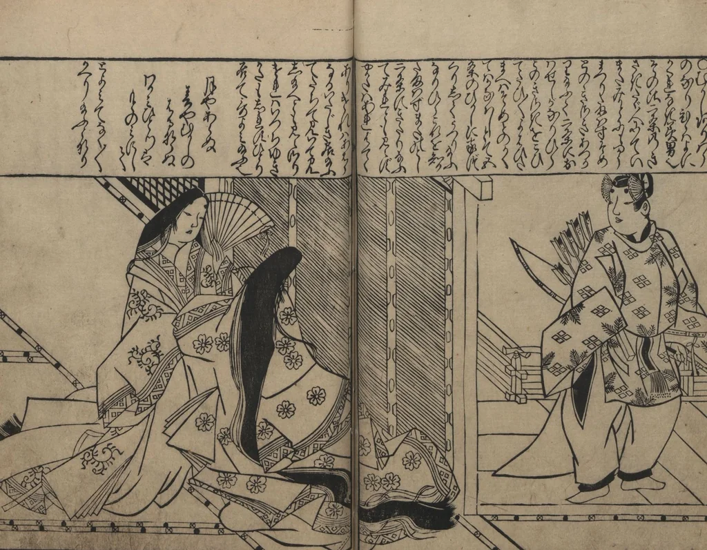 An illustration from Illustrations of Beautiful Women (Bijin e-zukushi 美人絵づくし) : [volume 2], 1683, leaf 11