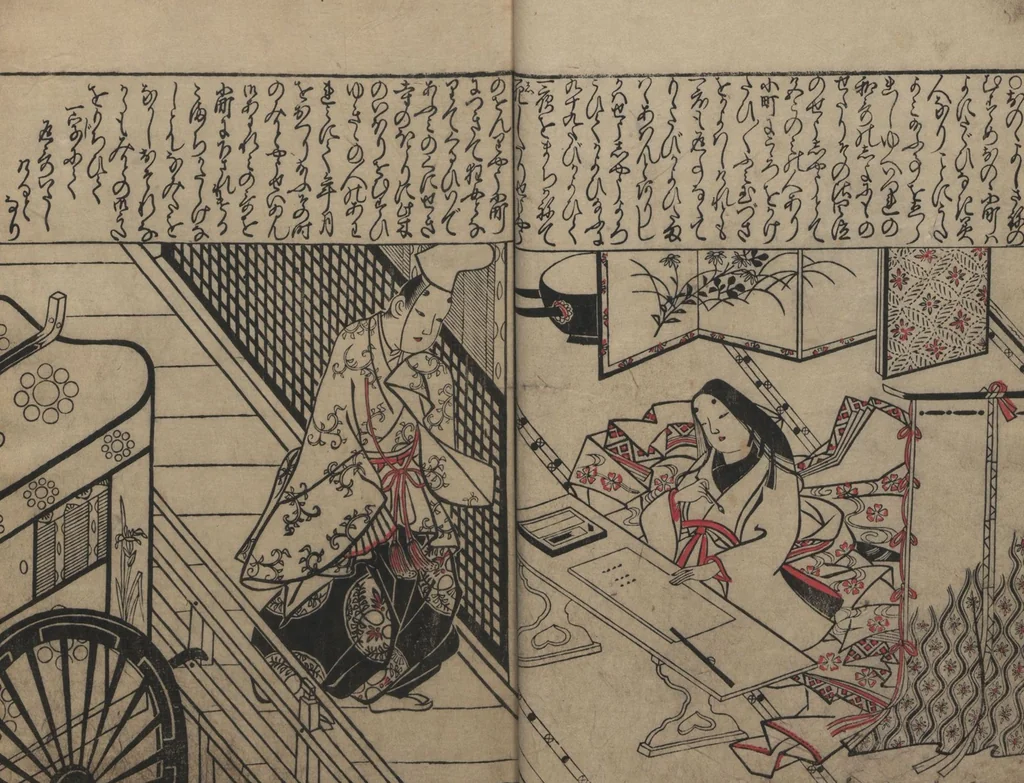 An illustration from Illustrations of Beautiful Women (Bijin e-zukushi 美人絵づくし) : [volume 2], 1683, leaf 5