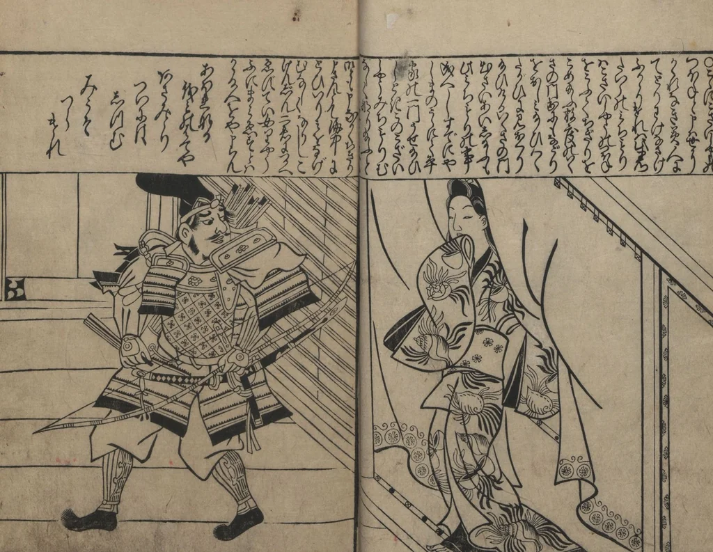An illustration from Illustrations of Beautiful Women (Bijin e-zukushi 美人絵づくし) : [volume 2], 1683, leaf 8