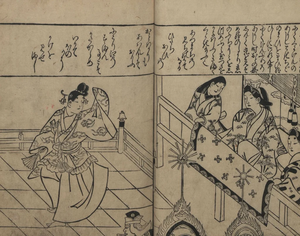 An illustration from Illustrations of Beautiful Women (Bijin e-zukushi 美人絵づくし) : [volume 2], 1683, leaf 9