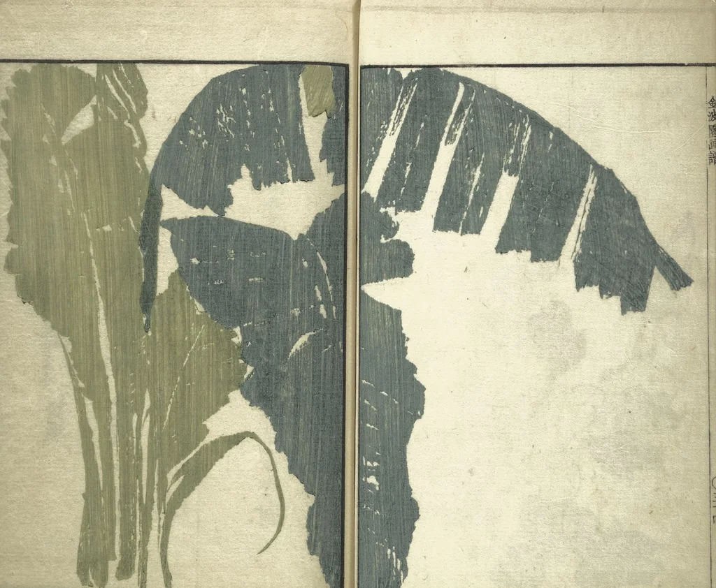An illustration from Kinpaen (Bunpō) Picture Album (Kinpaen gafu 金波園画譜), 1820, leaf 39