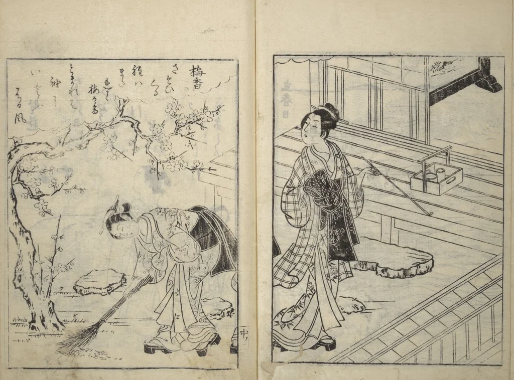 An illustration from Picture Book of Gold Brocades (Ehon kokinran 絵本古錦蘭) : [volume 2], 1763, leaf 4