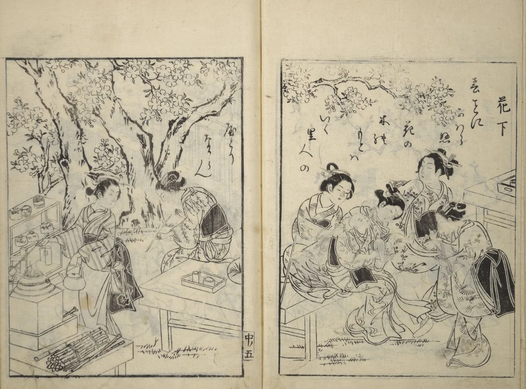 An illustration from Picture Book of Gold Brocades (Ehon kokinran 絵本古錦蘭) : [volume 2], 1763, leaf 6