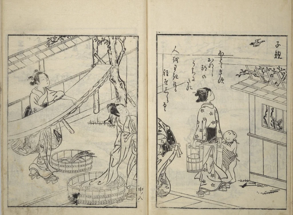 An illustration from Picture Book of Gold Brocades (Ehon kokinran 絵本古錦蘭) : [volume 2], 1763, leaf 9