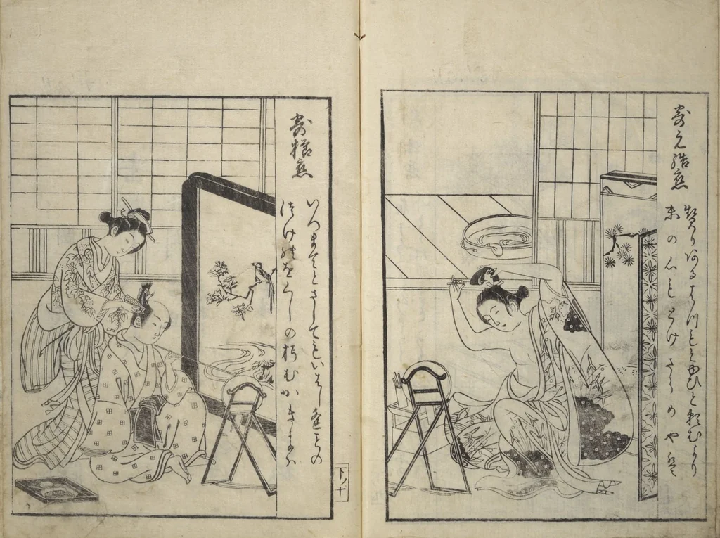 An illustration from Picture Book of Gold Brocades (Ehon kokinran 絵本古錦蘭) : [volume 3], 1763, leaf 10