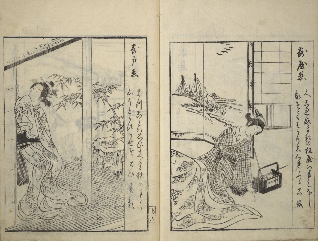 An illustration from Picture Book of Gold Brocades (Ehon kokinran 絵本古錦蘭) : [volume 3], 1763, leaf 8