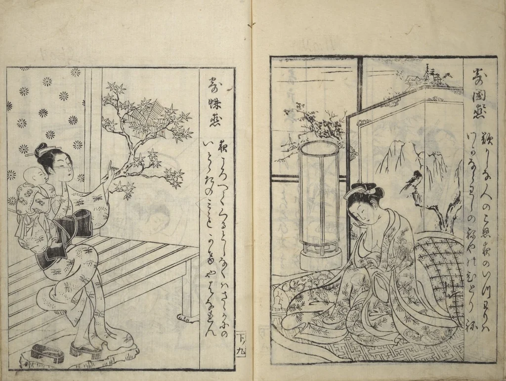 An illustration from Picture Book of Gold Brocades (Ehon kokinran 絵本古錦蘭) : [volume 3], 1763, leaf 9