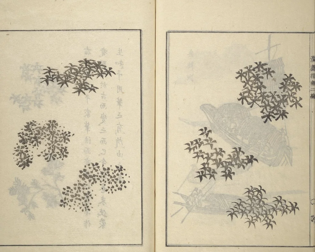 An illustration from Guide to Chinese Painting (Kanga shinan nihen 漢画指南二編), Second Series : [volume 1], 1810, leaf 32