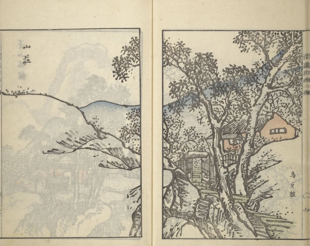 An illustration from Guide to Chinese Painting (Kanga shinan nihen 漢画指南二編), Second Series : [volume 2], 1810, leaf 12