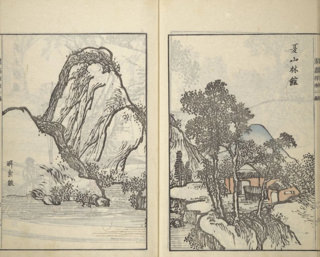 An illustration from Guide to Chinese Painting (Kanga shinan nihen 漢画指南二編), Second Series : [volume 2], 1810, leaf 13