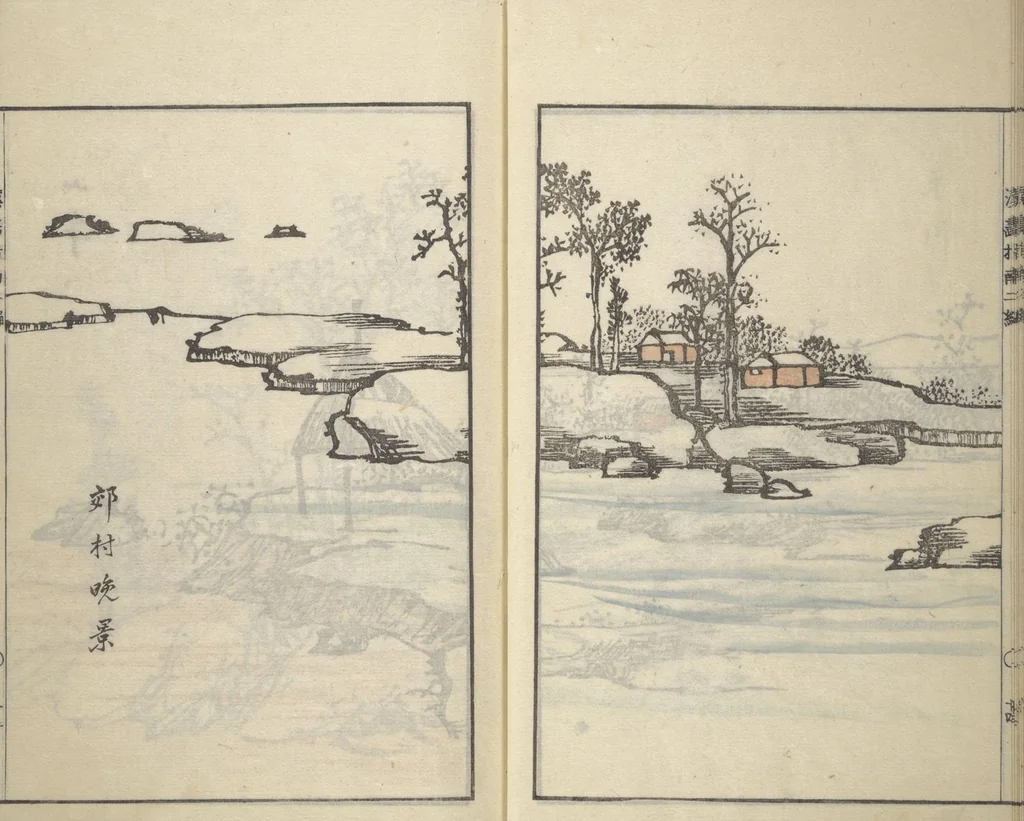 An illustration from Guide to Chinese Painting (Kanga shinan nihen 漢画指南二編), Second Series : [volume 2], 1810, leaf 16