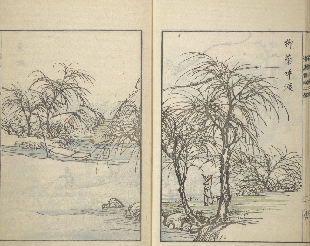 An illustration from Guide to Chinese Painting (Kanga shinan nihen 漢画指南二編), Second Series : [volume 2], 1810, leaf 19