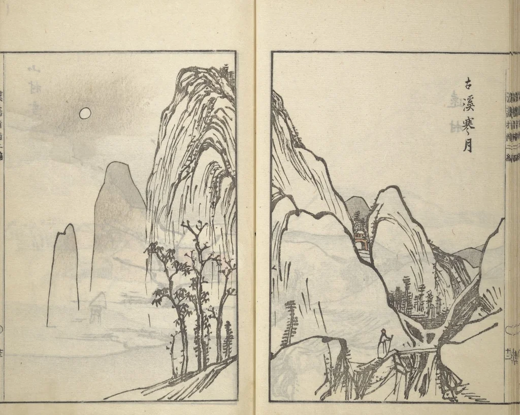 An illustration from Guide to Chinese Painting (Kanga shinan nihen 漢画指南二編), Second Series : [volume 2], 1810, leaf 24