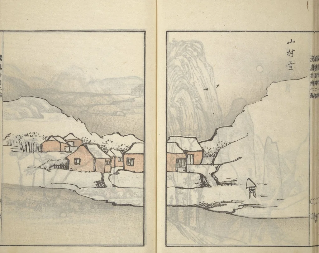 An illustration from Guide to Chinese Painting (Kanga shinan nihen 漢画指南二編), Second Series : [volume 2], 1810, leaf 25