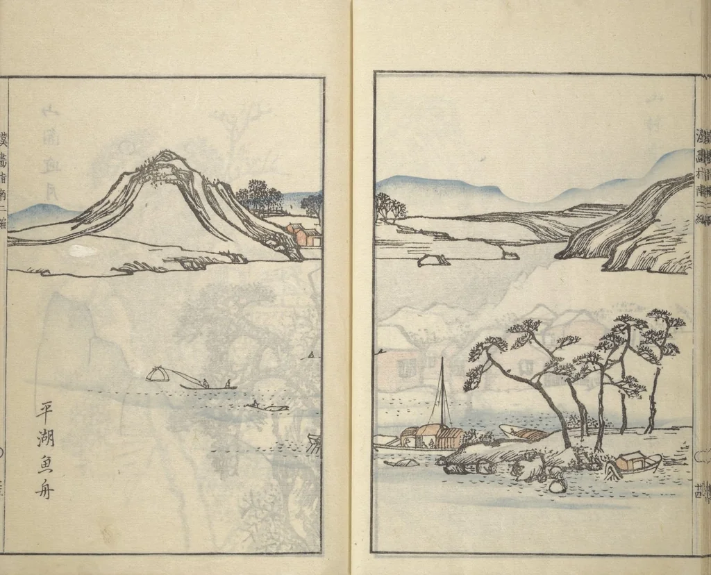 An illustration from Guide to Chinese Painting (Kanga shinan nihen 漢画指南二編), Second Series : [volume 2], 1810, leaf 26