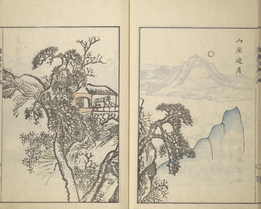 An illustration from Guide to Chinese Painting (Kanga shinan nihen 漢画指南二編), Second Series : [volume 2], 1810, leaf 27