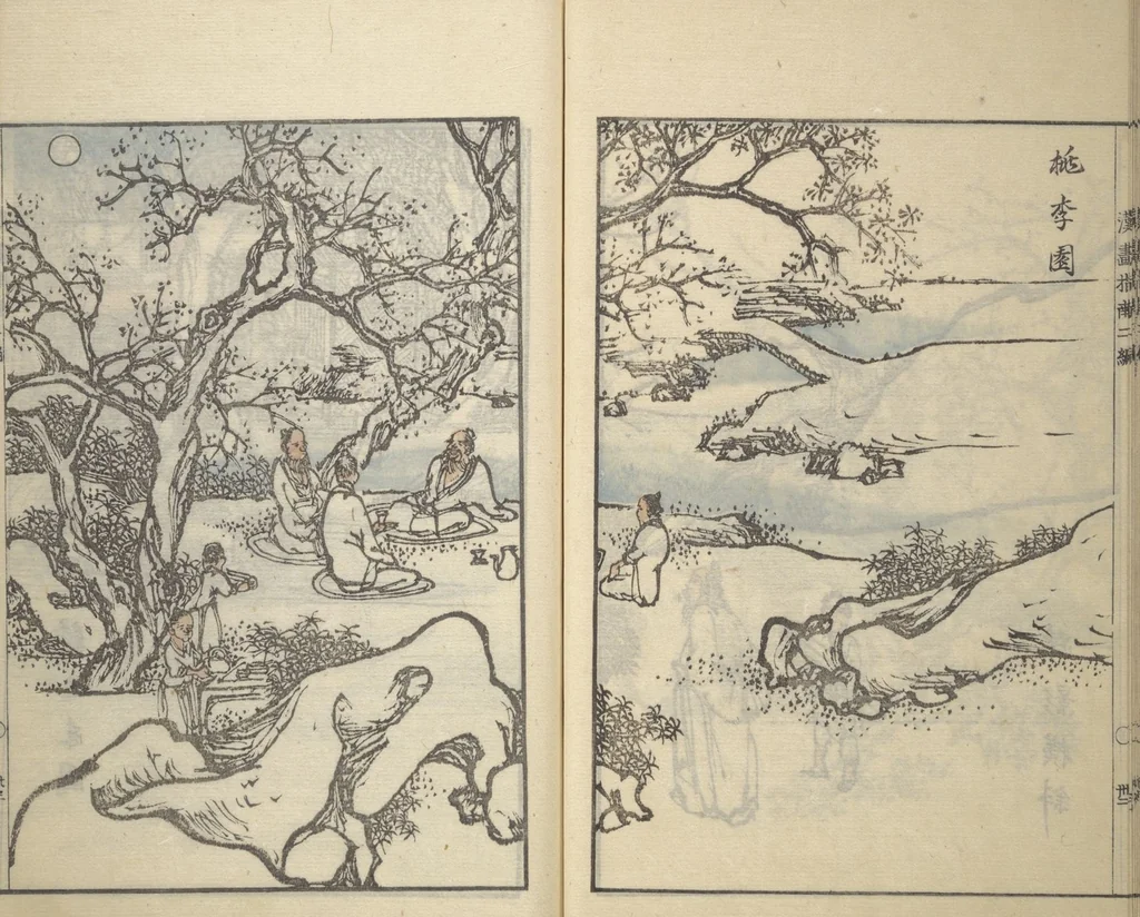 An illustration from Guide to Chinese Painting (Kanga shinan nihen 漢画指南二編), Second Series : [volume 2], 1810, leaf 34