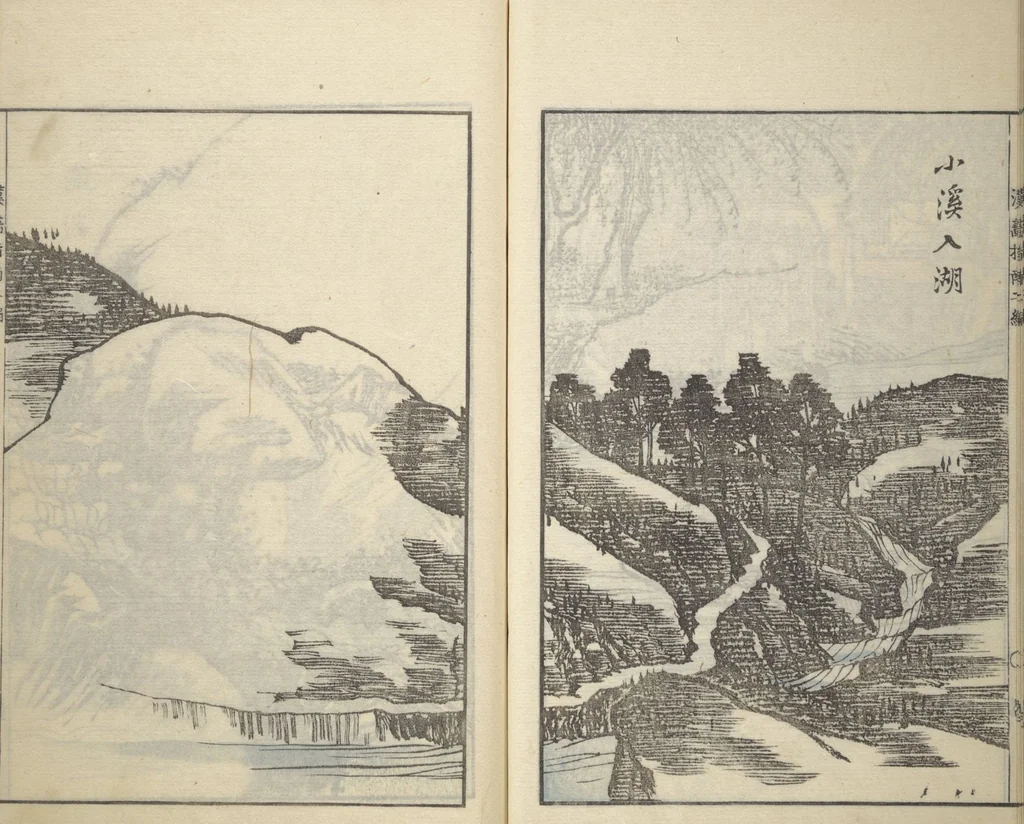 An illustration from Guide to Chinese Painting (Kanga shinan nihen 漢画指南二編), Second Series : [volume 2], 1810, leaf 36