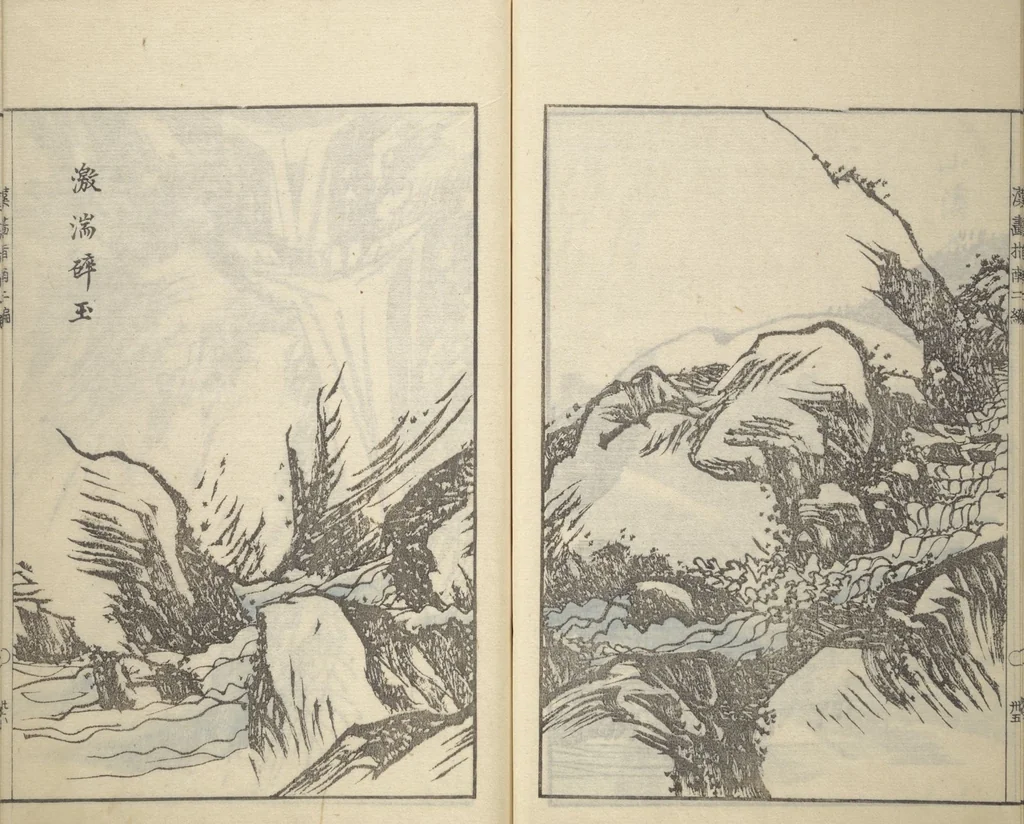 An illustration from Guide to Chinese Painting (Kanga shinan nihen 漢画指南二編), Second Series : [volume 2], 1810, leaf 37