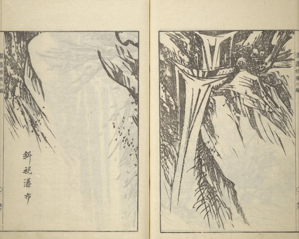 An illustration from Guide to Chinese Painting (Kanga shinan nihen 漢画指南二編), Second Series : [volume 2], 1810, leaf 38