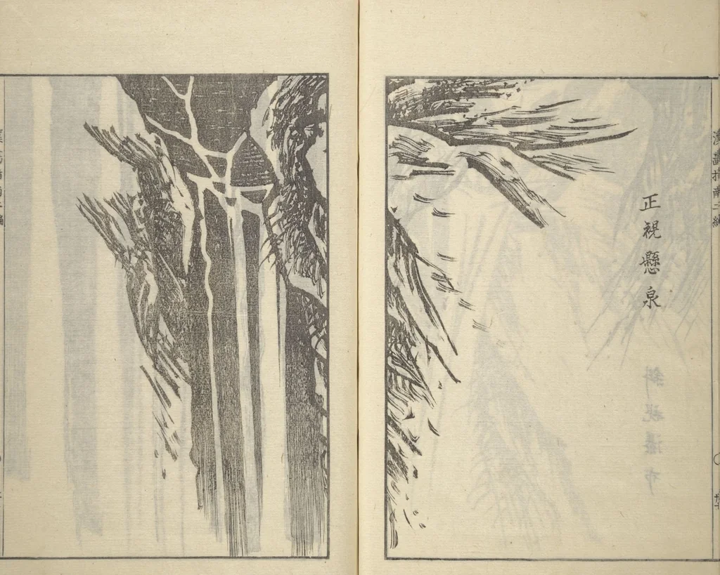 An illustration from Guide to Chinese Painting (Kanga shinan nihen 漢画指南二編), Second Series : [volume 2], 1810, leaf 39