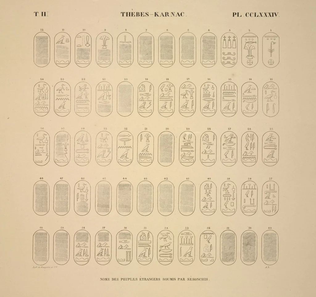 An illustration from Monuments de l'Égypte et de la Nubie, d'après les dessins exécutés sur les lieux sous la direction de Champollion-le-jeune, et les descriptions autographes qu'il en a rédigées; pub. sous les auspices de M. Guizot et de M. Thiers ... par une commission spéciale. Planches, 1835, leaf 329
