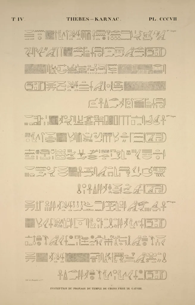 An illustration from Monuments de l'Égypte et de la Nubie, d'après les dessins exécutés sur les lieux sous la direction de Champollion-le-jeune, et les descriptions autographes qu'il en a rédigées; pub. sous les auspices de M. Guizot et de M. Thiers ... par une commission spéciale. Planches, 1835, leaf 353