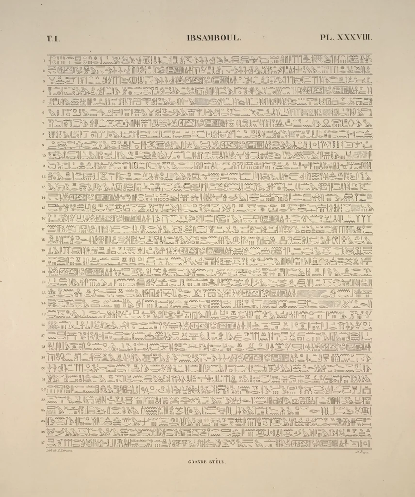 An illustration from Monuments de l'Égypte et de la Nubie, d'après les dessins exécutés sur les lieux sous la direction de Champollion-le-jeune, et les descriptions autographes qu'il en a rédigées; pub. sous les auspices de M. Guizot et de M. Thiers ... par une commission spéciale. Planches, 1835, leaf 42
