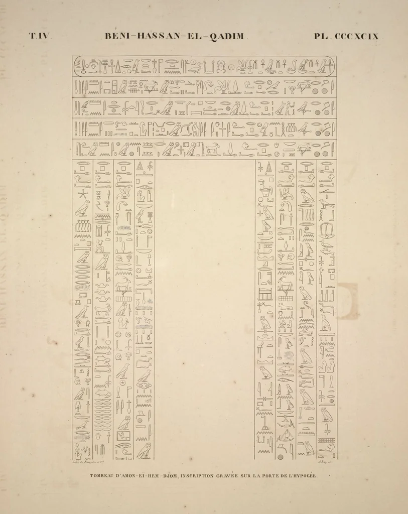 An illustration from Monuments de l'Égypte et de la Nubie, d'après les dessins exécutés sur les lieux sous la direction de Champollion-le-jeune, et les descriptions autographes qu'il en a rédigées; pub. sous les auspices de M. Guizot et de M. Thiers ... par une commission spéciale. Planches, 1835, leaf 457
