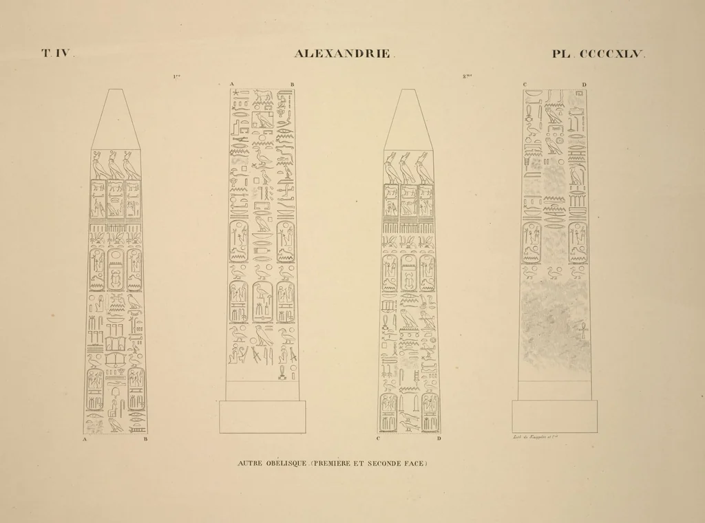 An illustration from Monuments de l'Égypte et de la Nubie, d'après les dessins exécutés sur les lieux sous la direction de Champollion-le-jeune, et les descriptions autographes qu'il en a rédigées; pub. sous les auspices de M. Guizot et de M. Thiers ... par une commission spéciale. Planches, 1835, leaf 511