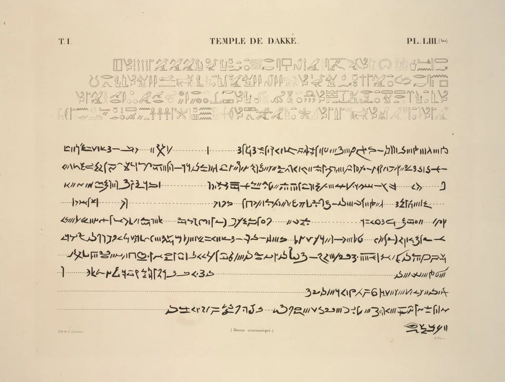 An illustration from Monuments de l'Égypte et de la Nubie, d'après les dessins exécutés sur les lieux sous la direction de Champollion-le-jeune, et les descriptions autographes qu'il en a rédigées; pub. sous les auspices de M. Guizot et de M. Thiers ... par une commission spéciale. Planches, 1835, leaf 59